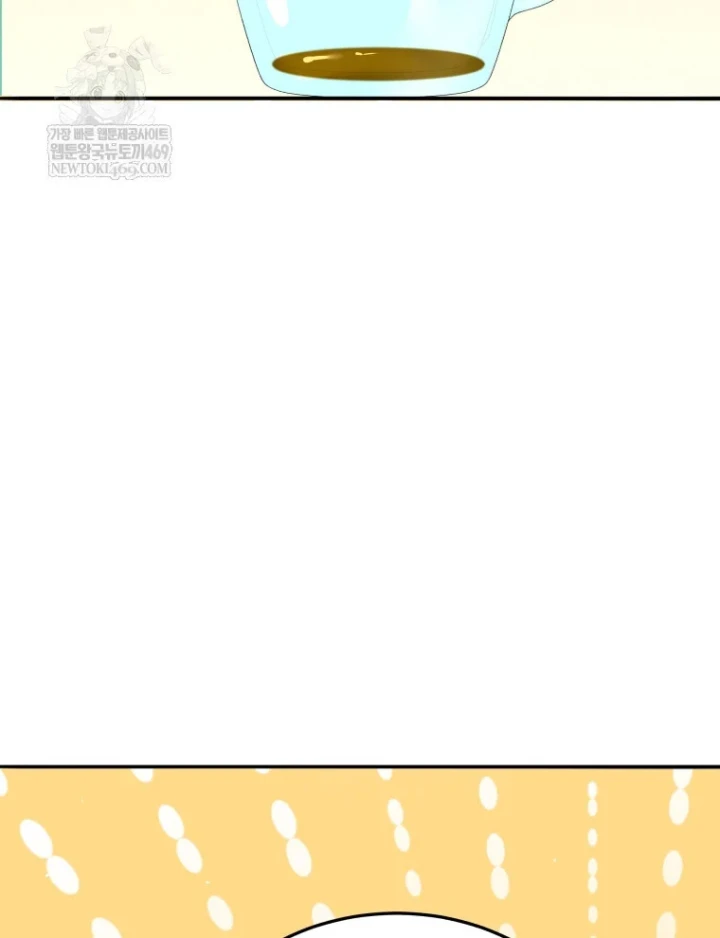 Vương Triều Đen Tối: Joseon Chapter 129 - 45