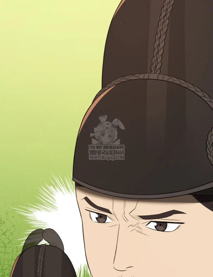 Vương Triều Đen Tối: Joseon Chapter 129 - 49