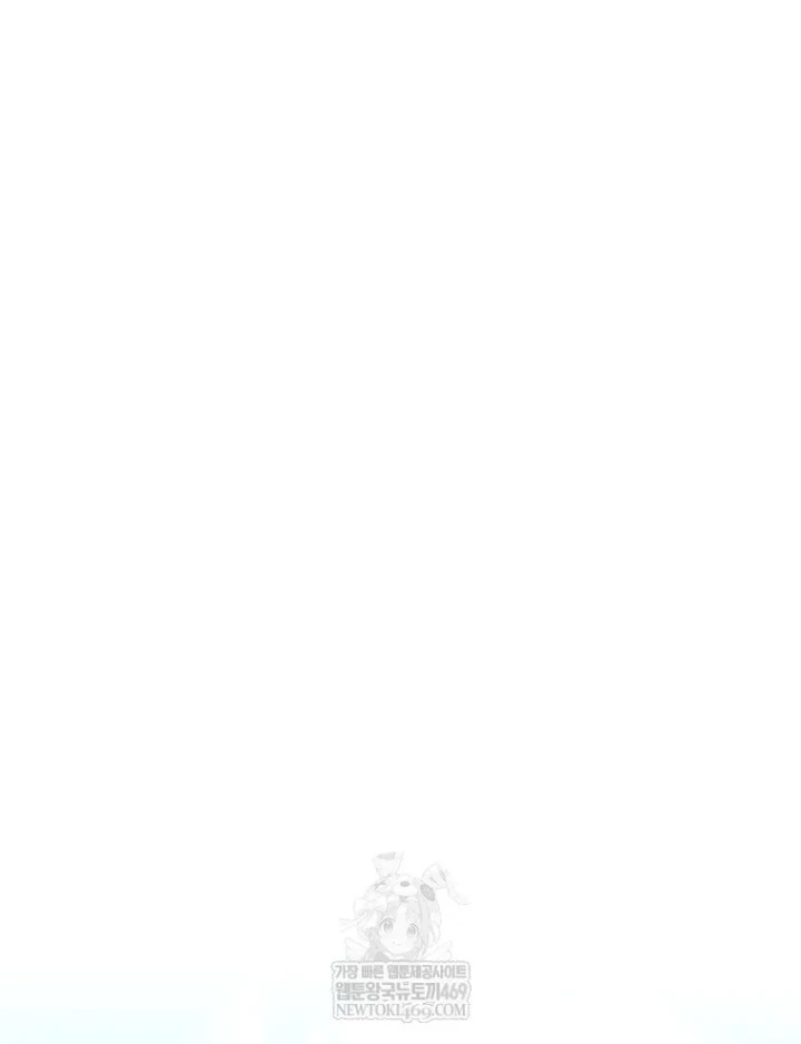 Vương Triều Đen Tối: Joseon Chapter 129 - 51