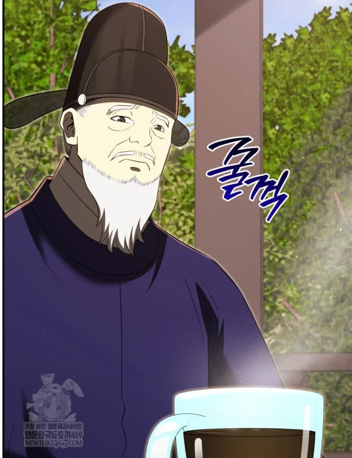 Vương Triều Đen Tối: Joseon Chapter 129 - 55