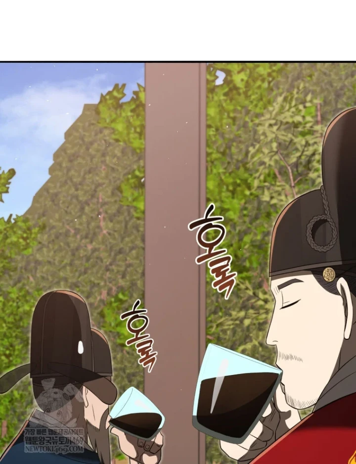 Vương Triều Đen Tối: Joseon Chapter 129 - 57