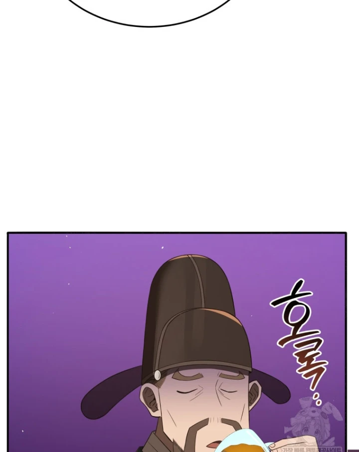 Vương Triều Đen Tối: Joseon Chapter 129 - 62