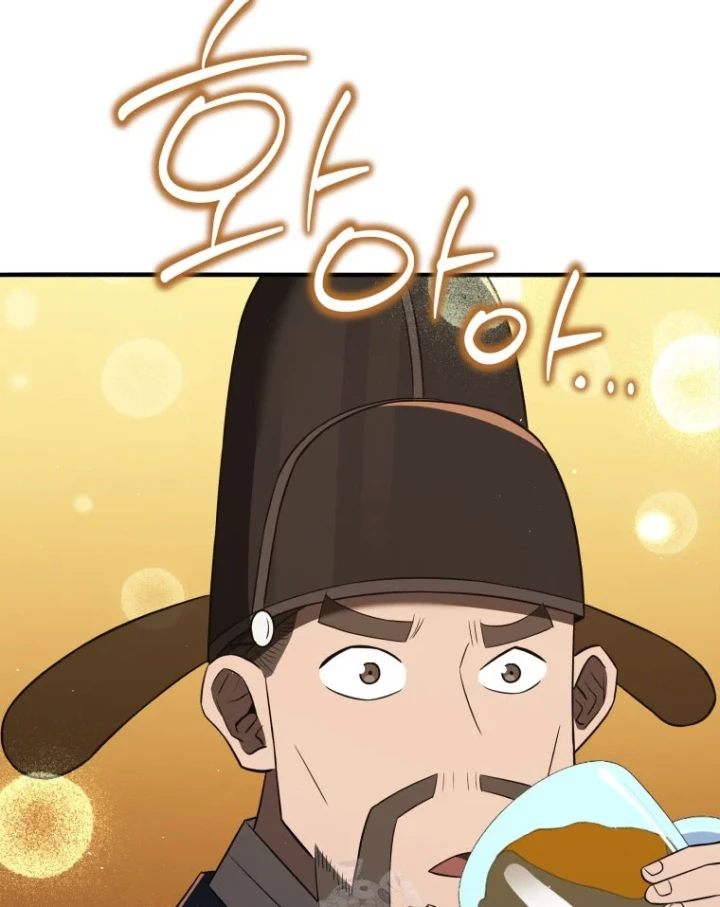 Vương Triều Đen Tối: Joseon Chapter 129 - 64