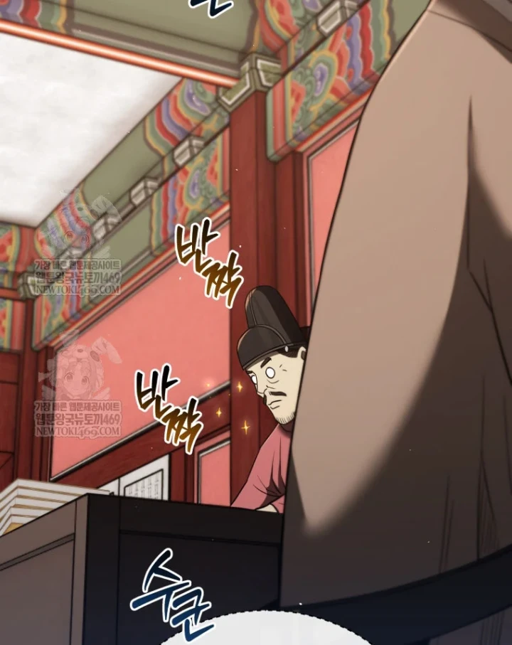 Vương Triều Đen Tối: Joseon Chapter 129 - 75