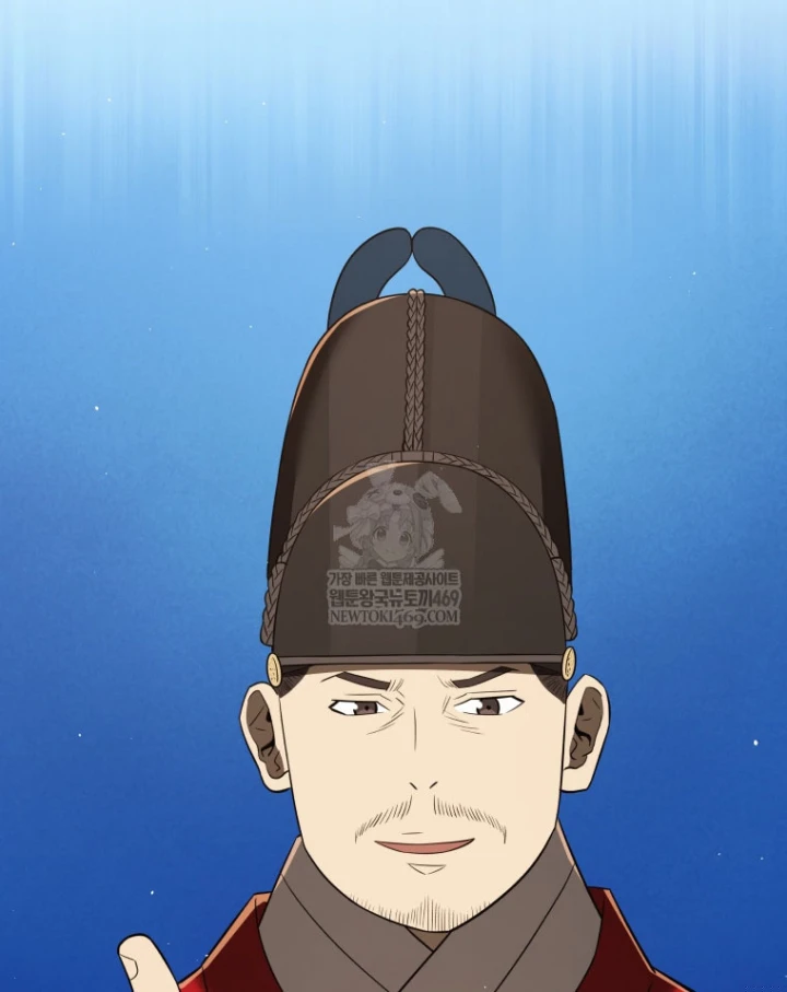 Vương Triều Đen Tối: Joseon Chapter 129 - 80