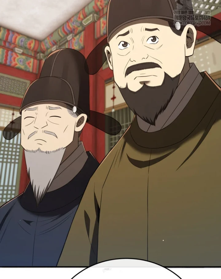 Vương Triều Đen Tối: Joseon Chapter 129 - 88