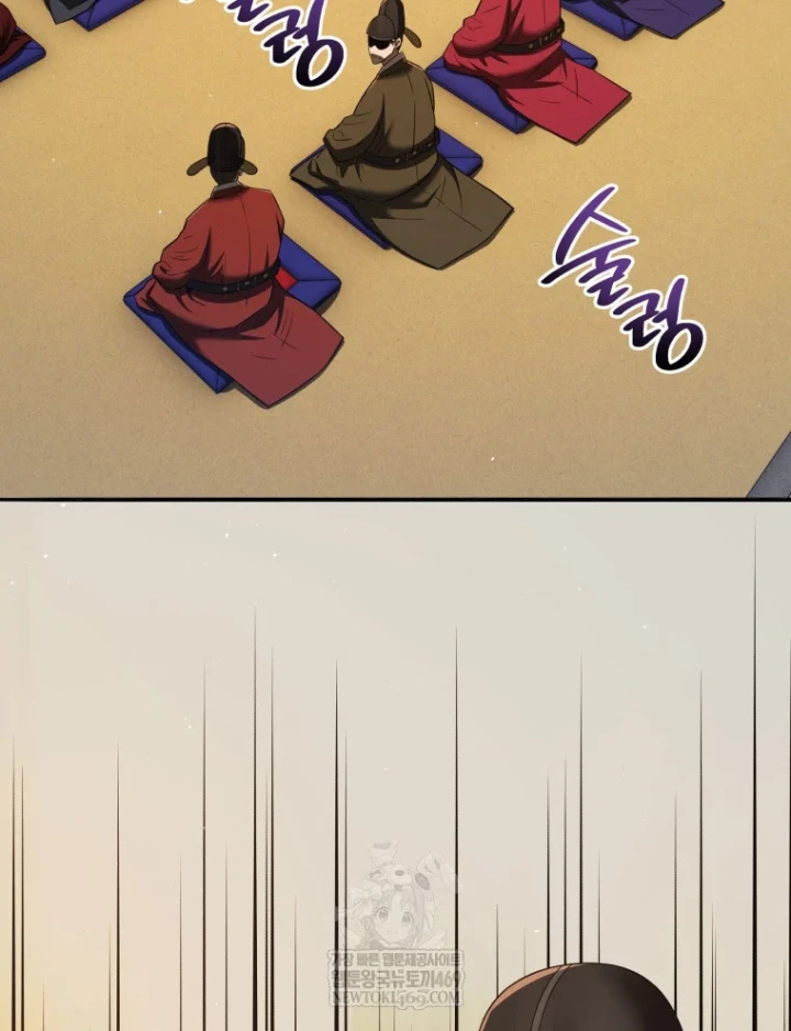 Vương Triều Đen Tối: Joseon Chapter 129 - 94