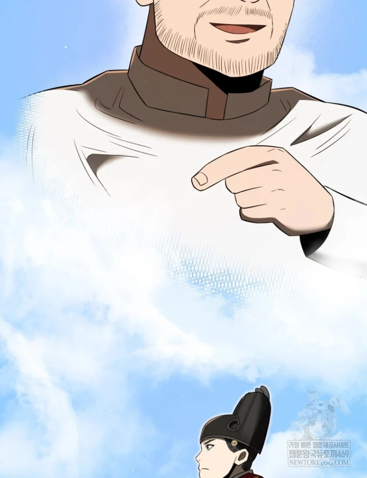 Vương Triều Đen Tối: Joseon Chapter 129 - 111