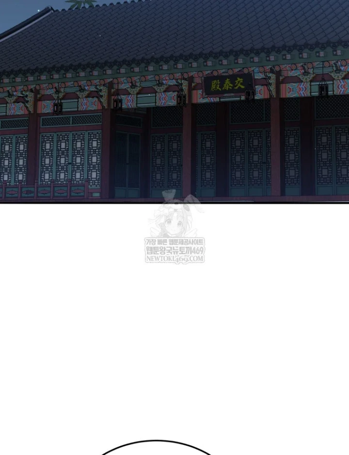 Vương Triều Đen Tối: Joseon Chapter 129 - 125