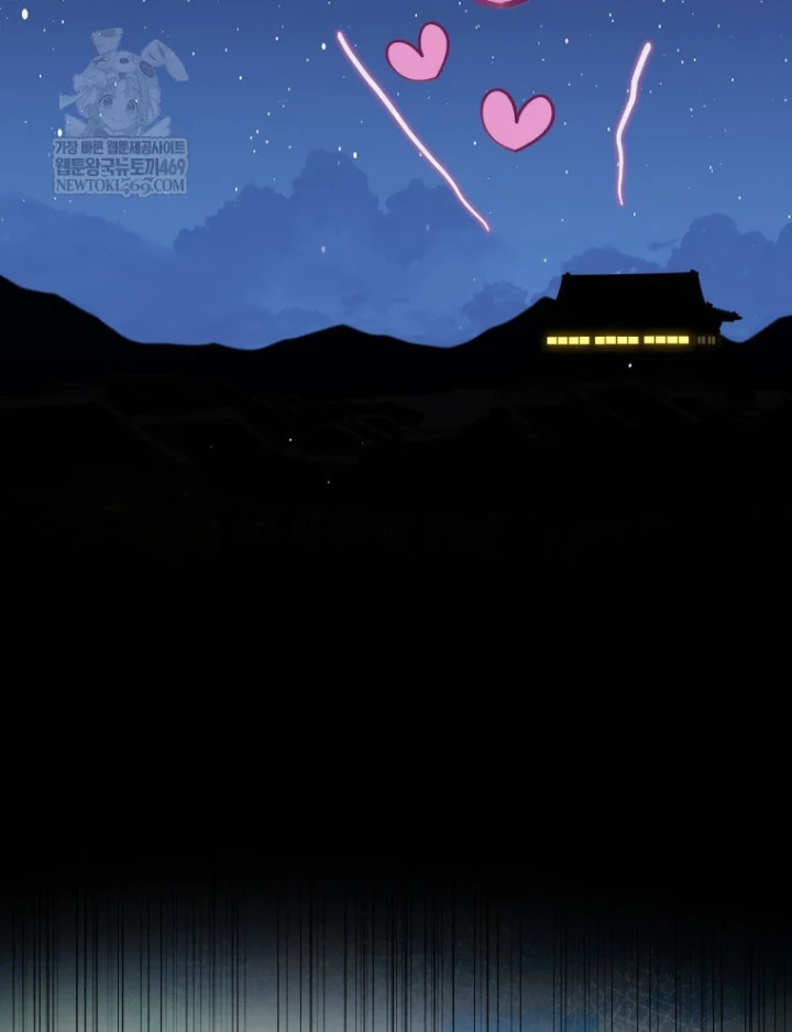 Vương Triều Đen Tối: Joseon Chapter 129 - 136