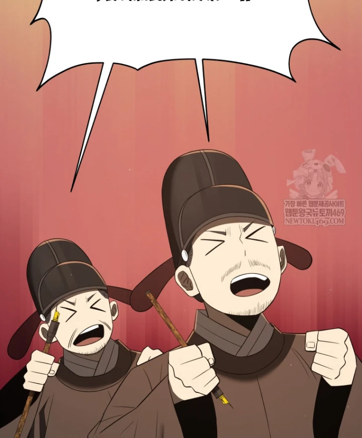 Vương Triều Đen Tối: Joseon Chapter 129 - 155