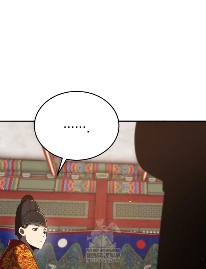 Vương Triều Đen Tối: Joseon Chapter 130 - 22