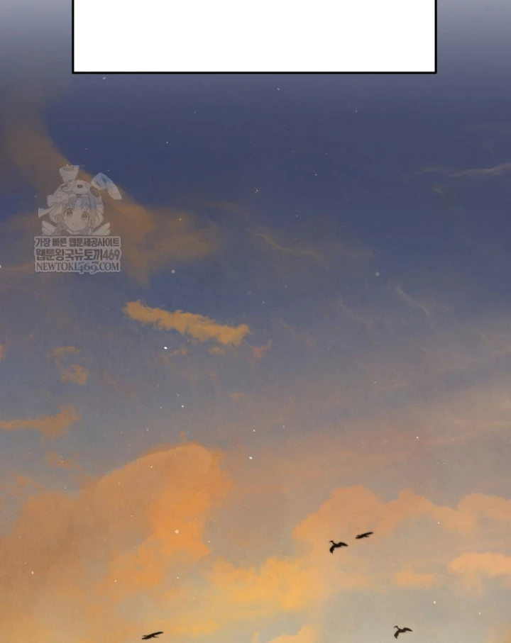 Vương Triều Đen Tối: Joseon Chapter 130 - 44