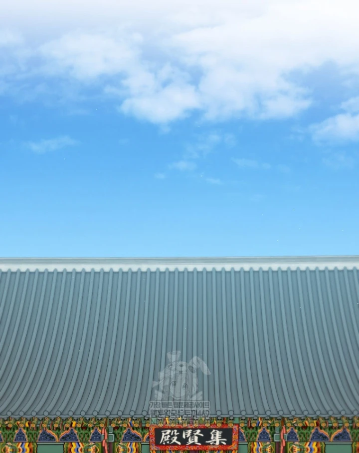 Vương Triều Đen Tối: Joseon Chapter 130 - 59