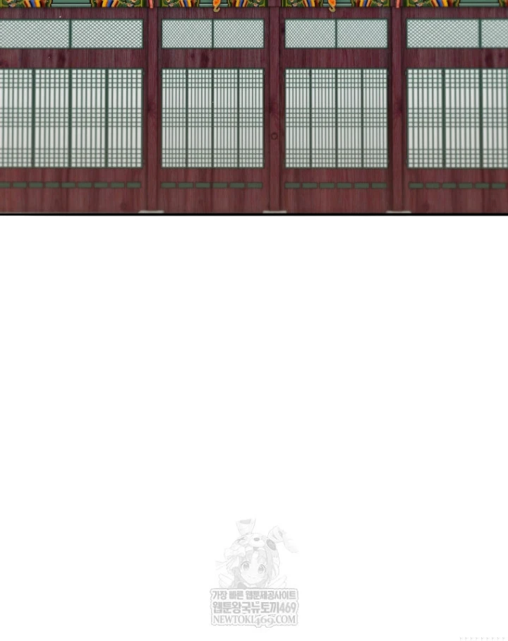 Vương Triều Đen Tối: Joseon Chapter 130 - 60