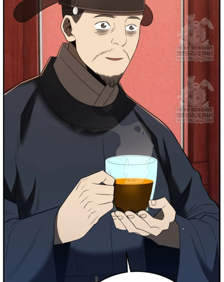 Vương Triều Đen Tối: Joseon Chapter 130 - 68