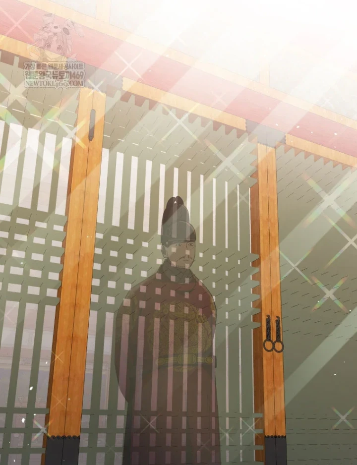 Vương Triều Đen Tối: Joseon Chapter 131 - 2