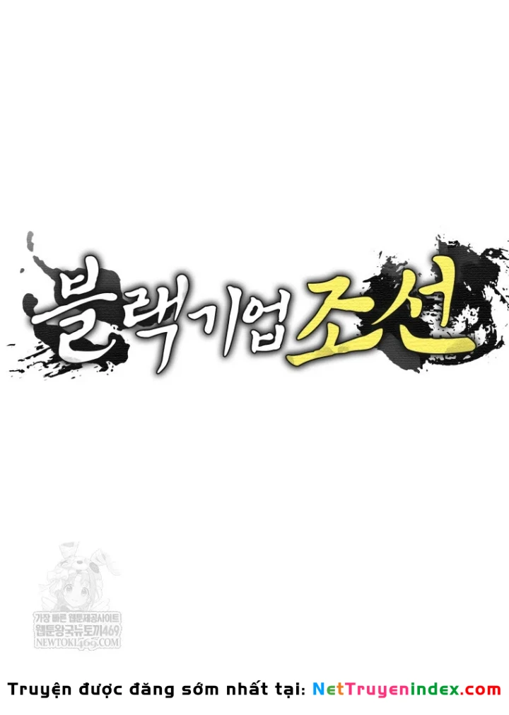 Vương Triều Đen Tối: Joseon Chapter 131 - 29