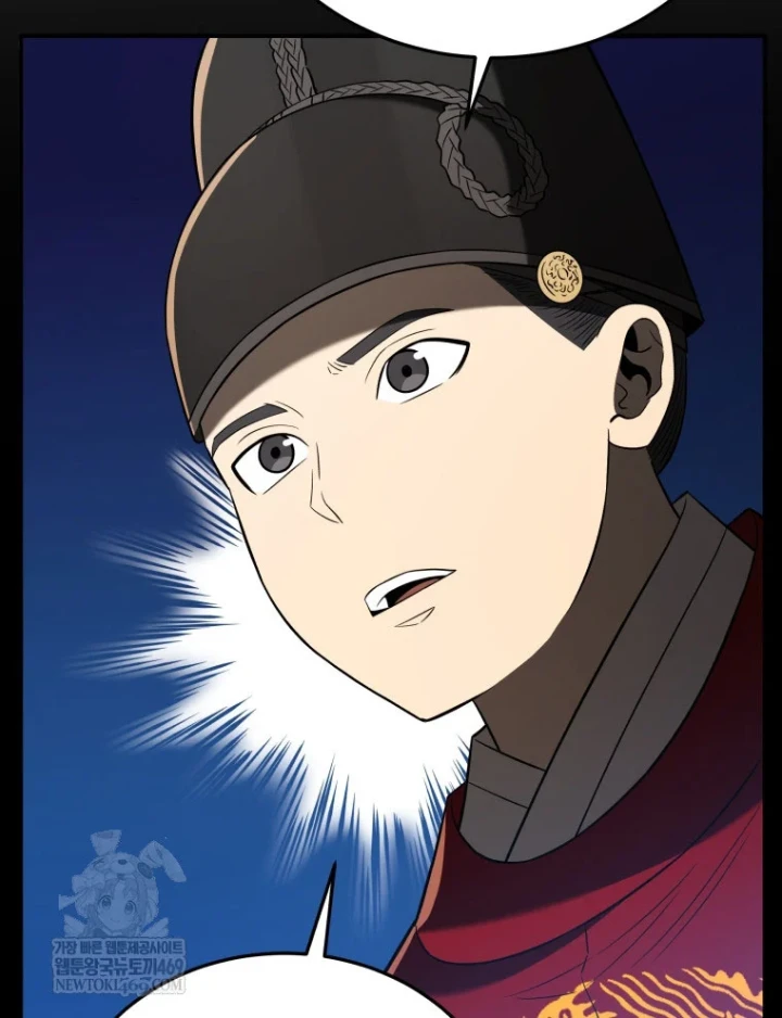 Vương Triều Đen Tối: Joseon Chapter 131 - 43