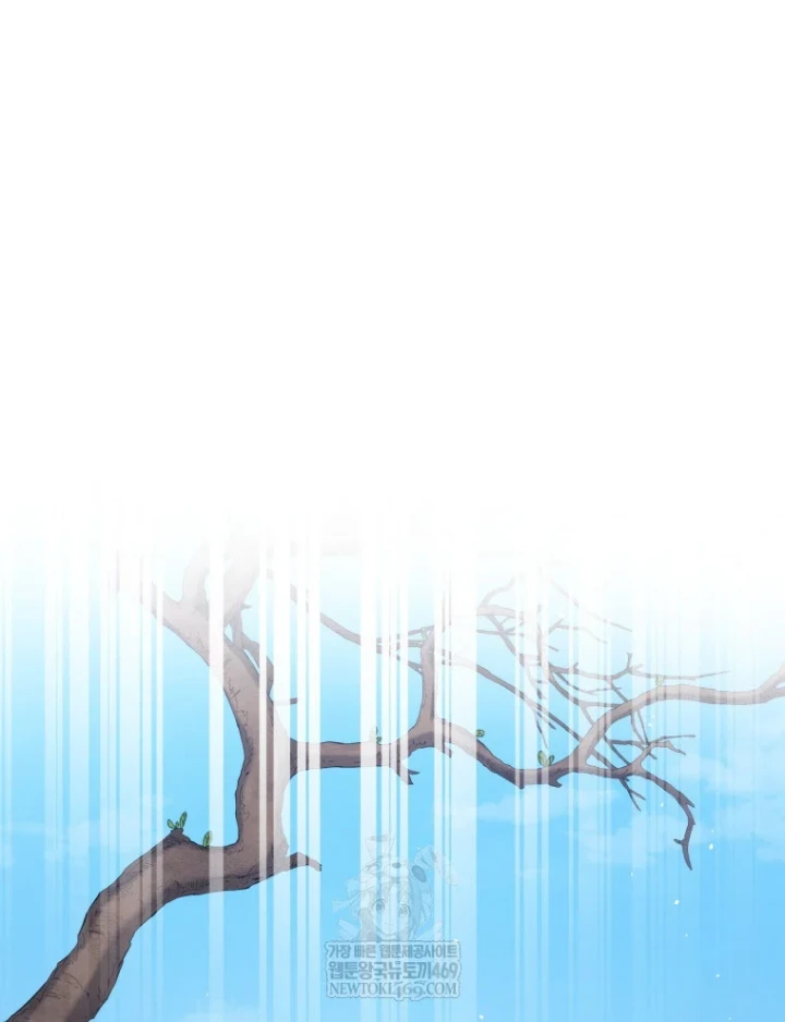 Vương Triều Đen Tối: Joseon Chapter 131 - 68