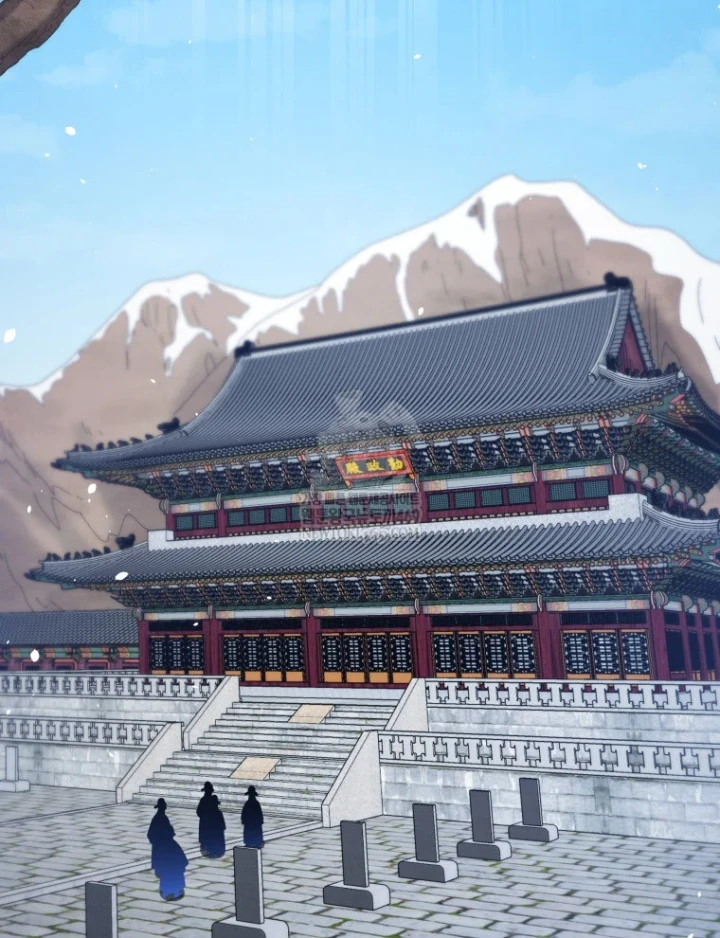 Vương Triều Đen Tối: Joseon Chapter 131 - 69