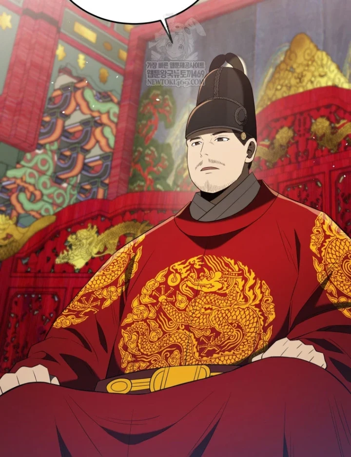 Vương Triều Đen Tối: Joseon Chapter 131 - 77