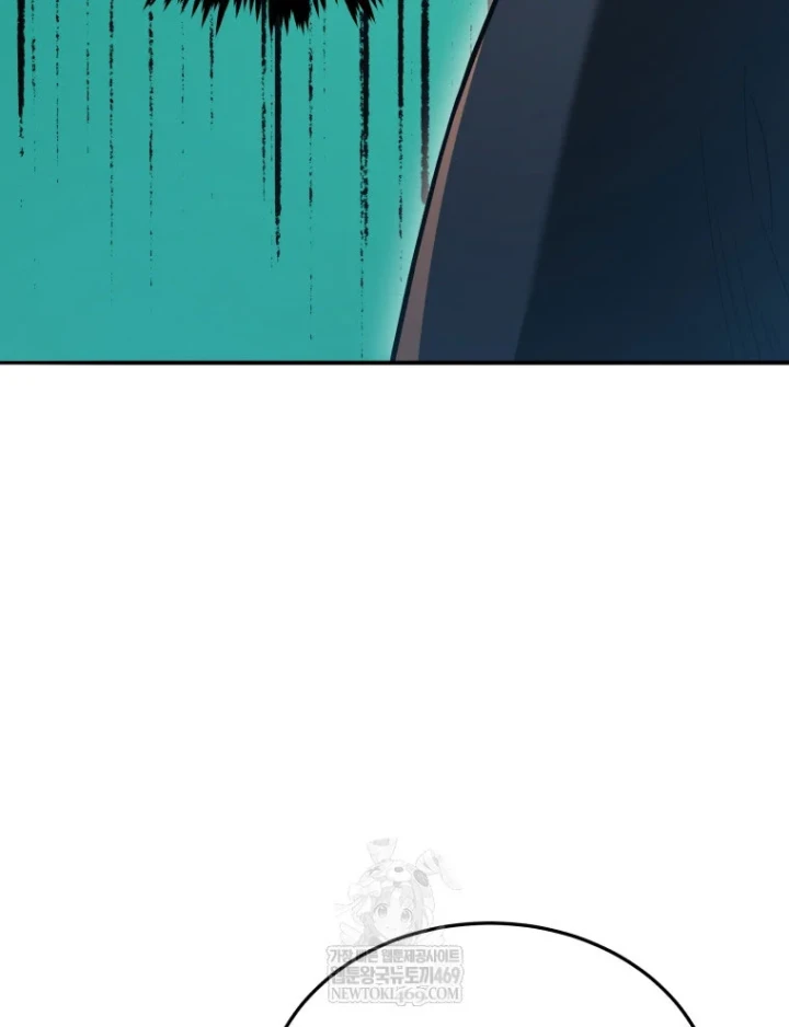 Vương Triều Đen Tối: Joseon Chapter 131 - 103