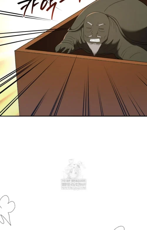 Vương Triều Đen Tối: Joseon Chapter 132 - 67