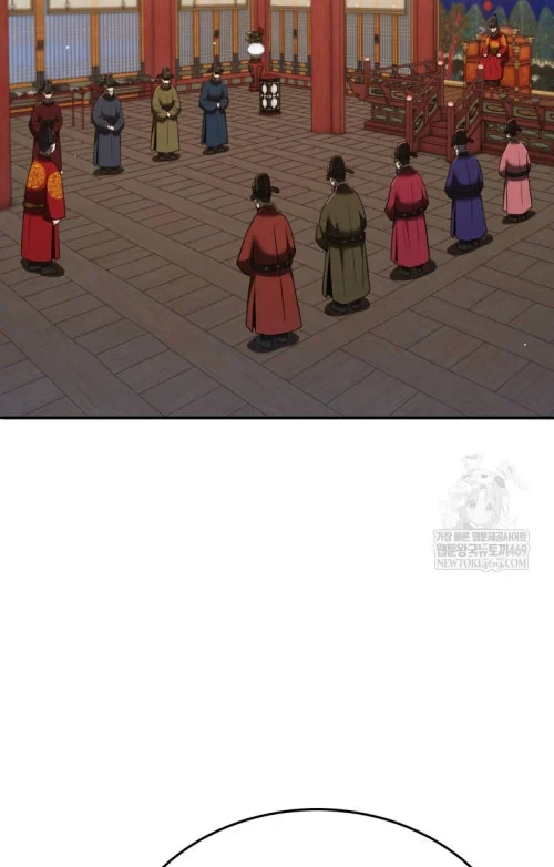 Vương Triều Đen Tối: Joseon Chapter 132 - 93