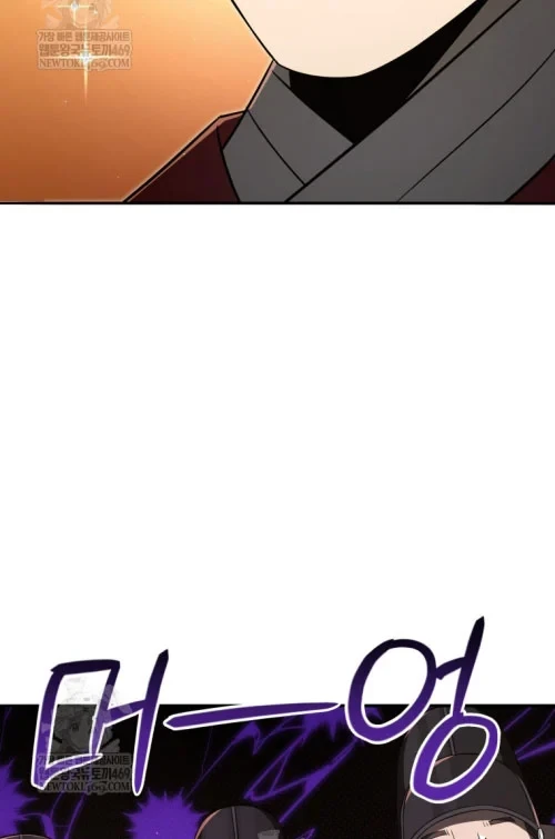 Vương Triều Đen Tối: Joseon Chapter 132 - 124