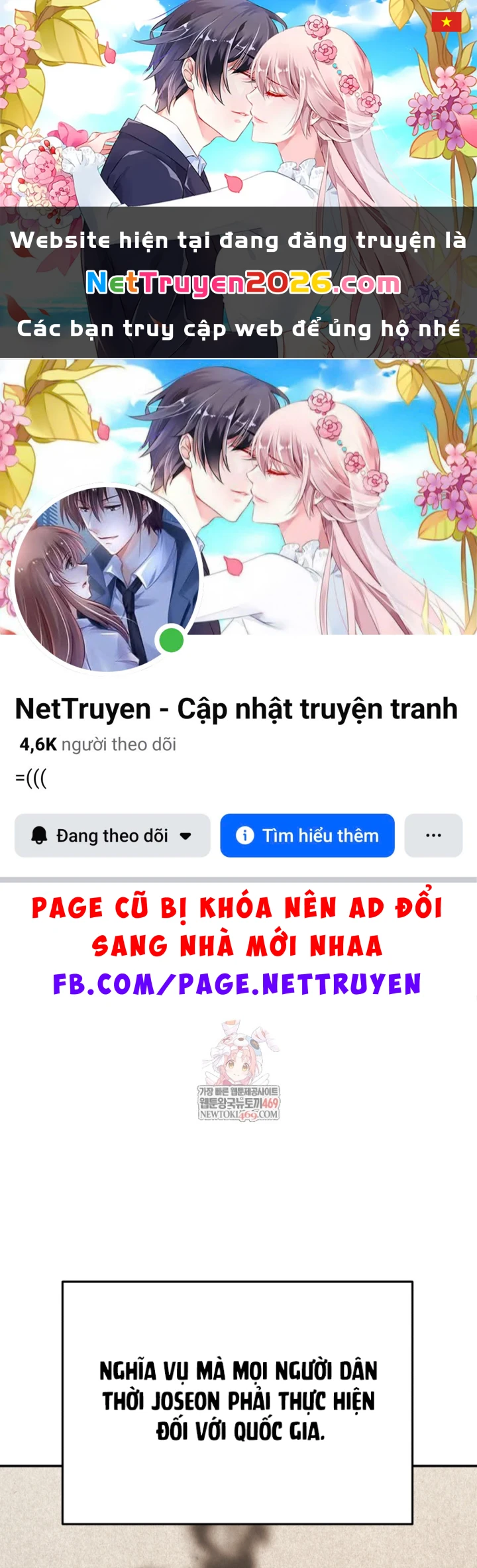 Vương Triều Đen Tối: Joseon Chapter 133 - 1