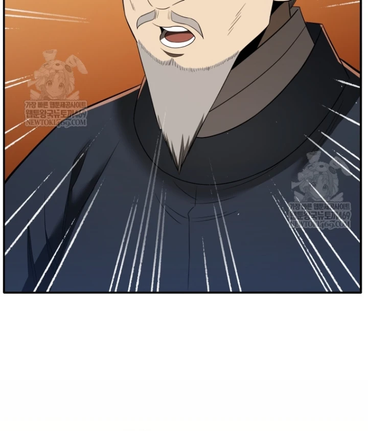 Vương Triều Đen Tối: Joseon Chapter 133 - 45