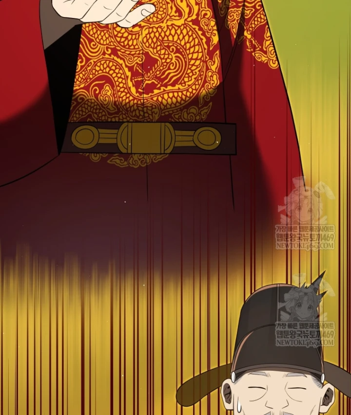 Vương Triều Đen Tối: Joseon Chapter 133 - 48