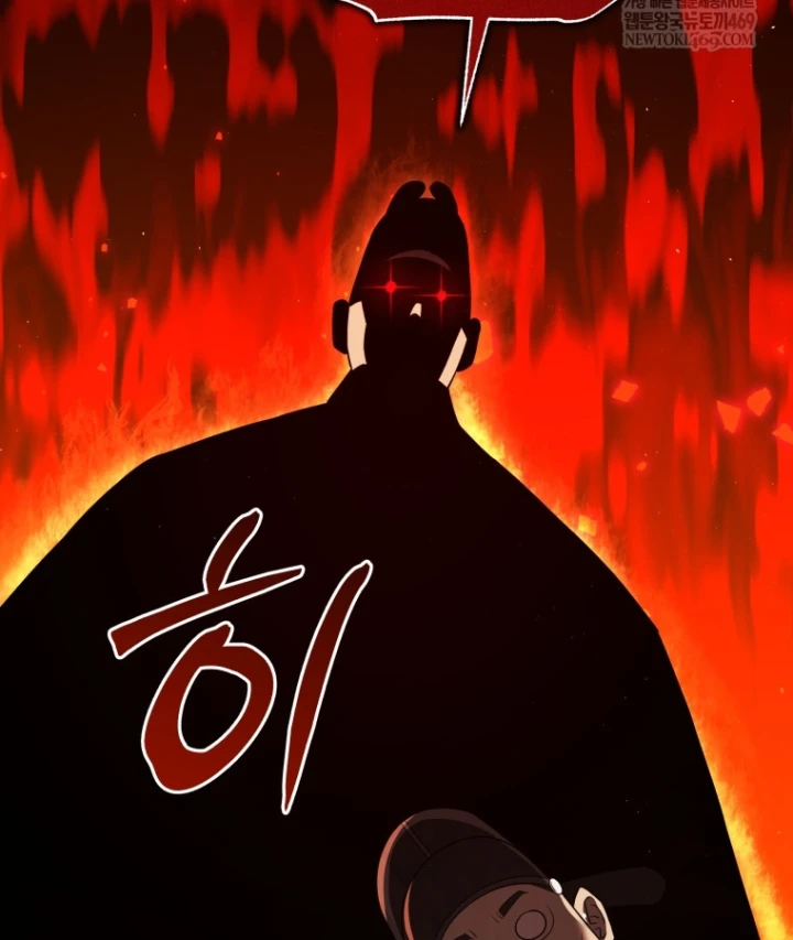 Vương Triều Đen Tối: Joseon Chapter 133 - 74