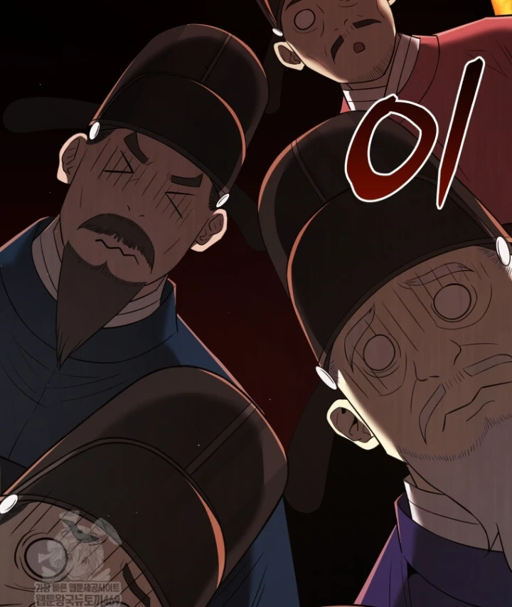 Vương Triều Đen Tối: Joseon Chapter 133 - 75