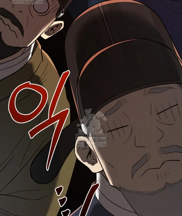 Vương Triều Đen Tối: Joseon Chapter 133 - 76