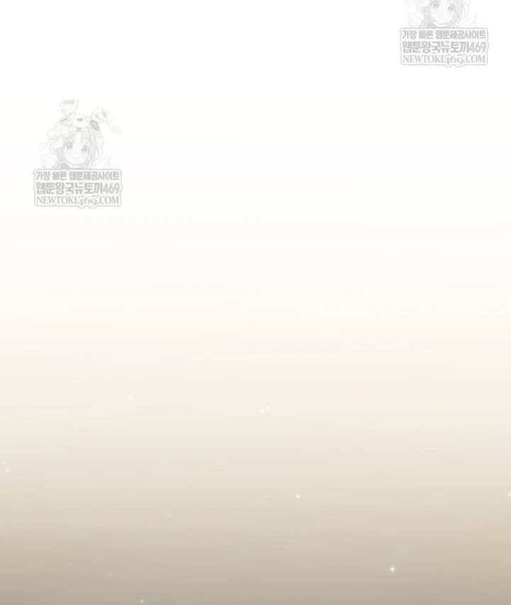 Vương Triều Đen Tối: Joseon Chapter 133 - 79