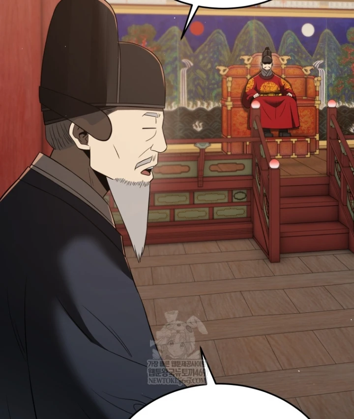 Vương Triều Đen Tối: Joseon Chapter 133 - 113