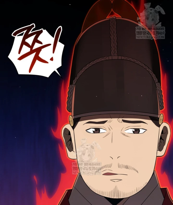 Vương Triều Đen Tối: Joseon Chapter 133 - 128