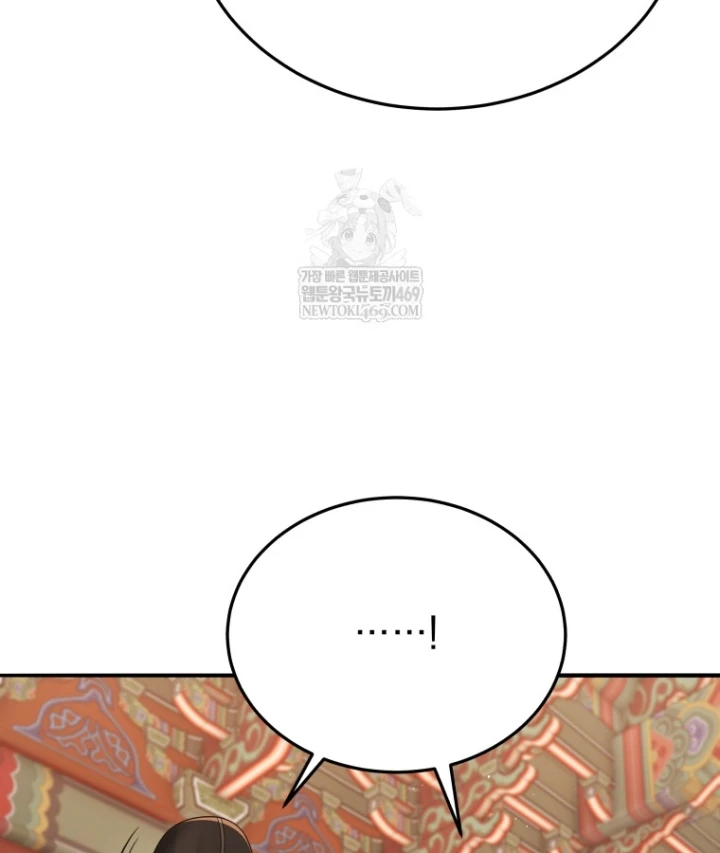 Vương Triều Đen Tối: Joseon Chapter 133 - 161