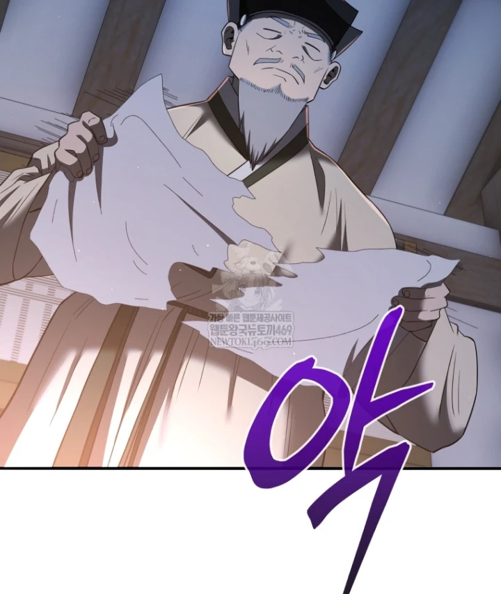 Vương Triều Đen Tối: Joseon Chapter 133 - 184