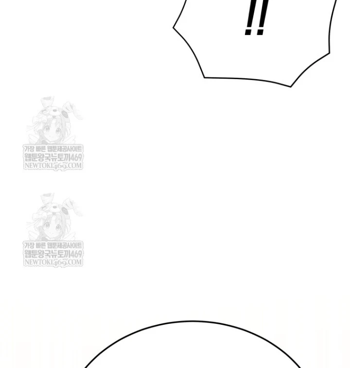 Vương Triều Đen Tối: Joseon Chapter 135 - 6