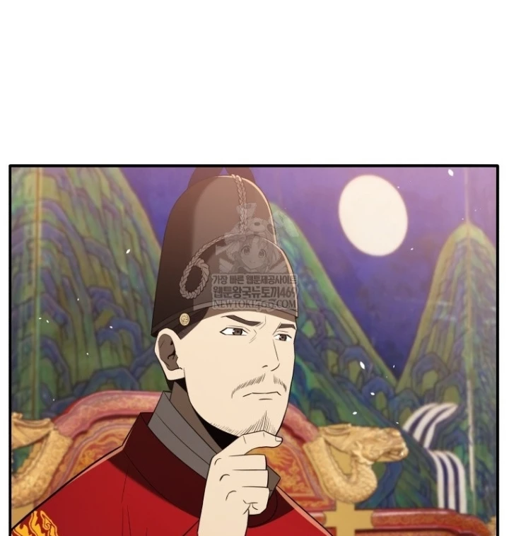 Vương Triều Đen Tối: Joseon Chapter 135 - 10