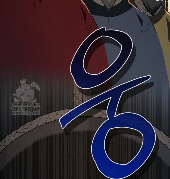 Vương Triều Đen Tối: Joseon Chapter 135 - 27