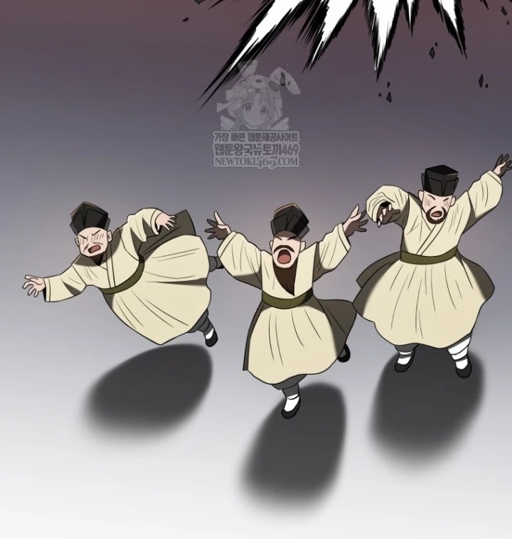 Vương Triều Đen Tối: Joseon Chapter 135 - 100