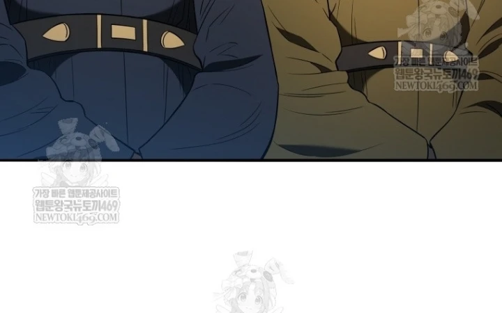 Vương Triều Đen Tối: Joseon Chapter 135 - 107