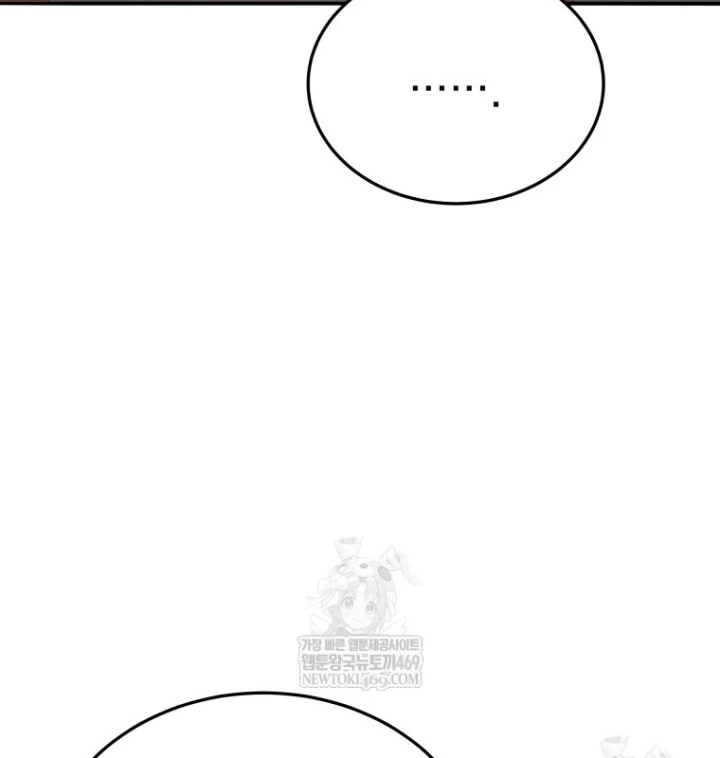 Vương Triều Đen Tối: Joseon Chapter 135 - 129