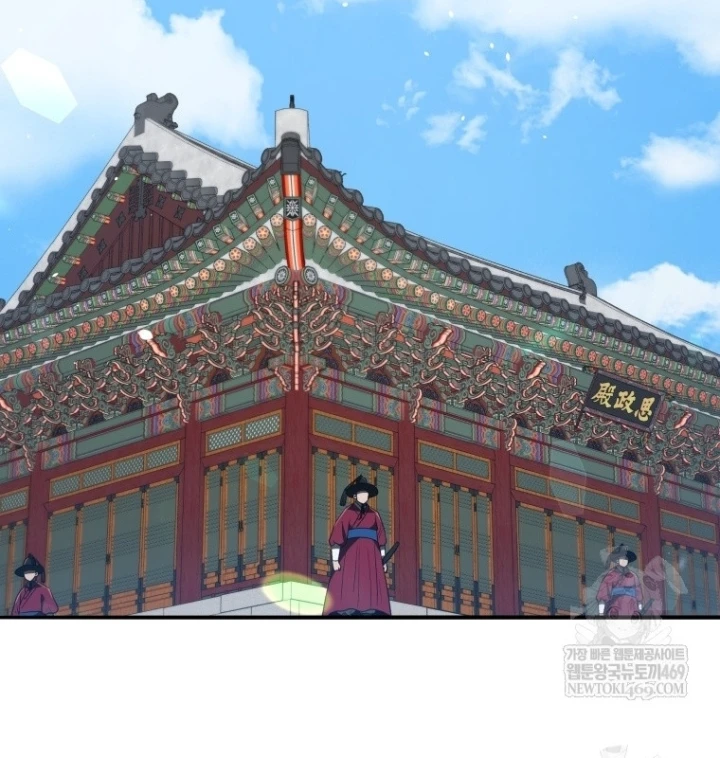 Vương Triều Đen Tối: Joseon Chapter 135 - 157