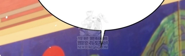 Vương Triều Đen Tối: Joseon Chapter 135 - 200