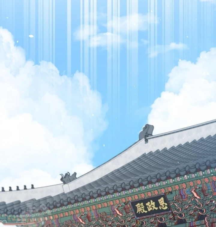 Vương Triều Đen Tối: Joseon Chapter 135 - 204